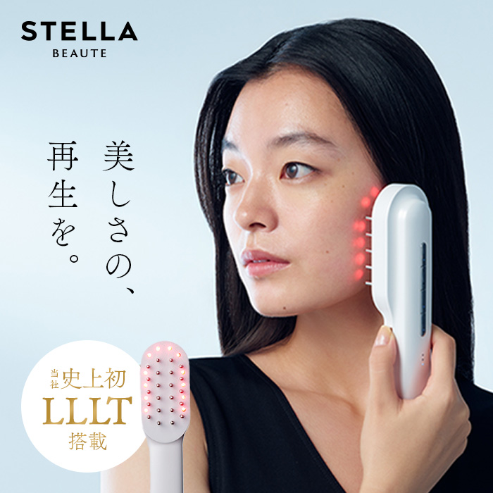 STELLA 美顔器 SB-LEP01-02 STELLA 美顔器 SB-LEP01-02 STELLA 美顔器