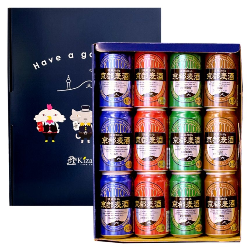 黄桜 悪魔のビール3種12缶セット （350ml×12缶） 【商品番号：8674
