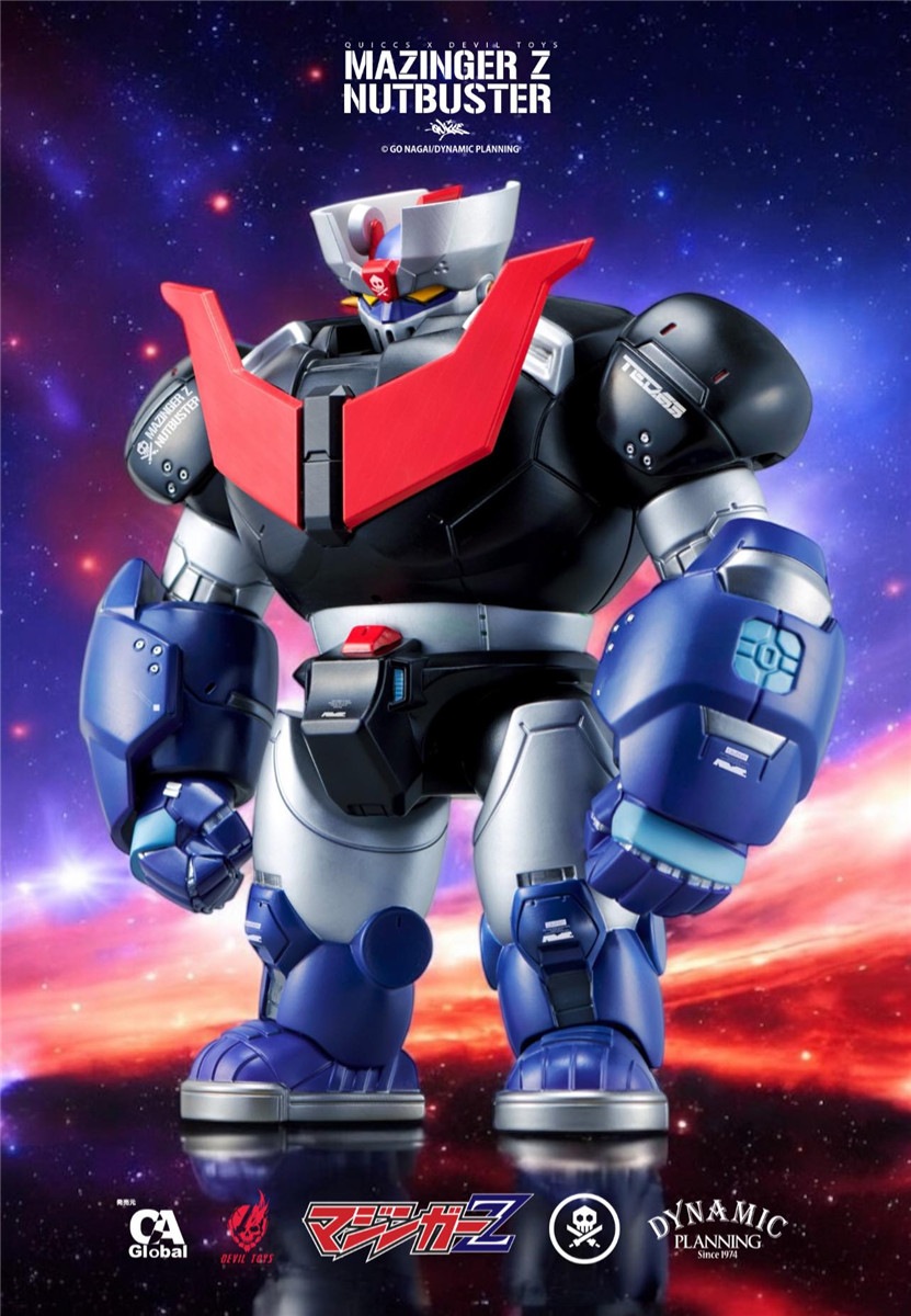 予約 Devil Toys x Quiccs x Mazinger Z 1/12 『マジンガー Z ナット