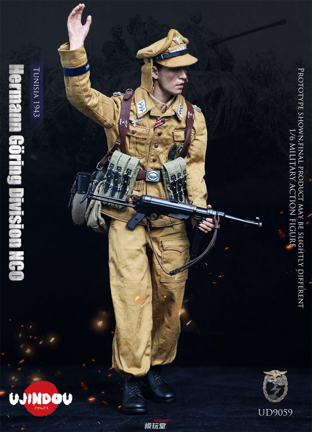 16_000000002644.jpg?1766408781