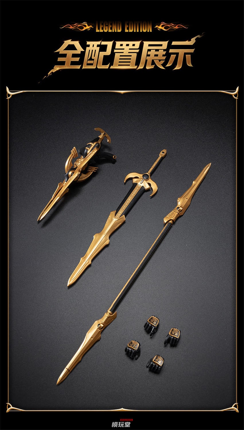 BLOKEES 『仮面ライダークウガ』 クウガ 究極形態 / デラックス