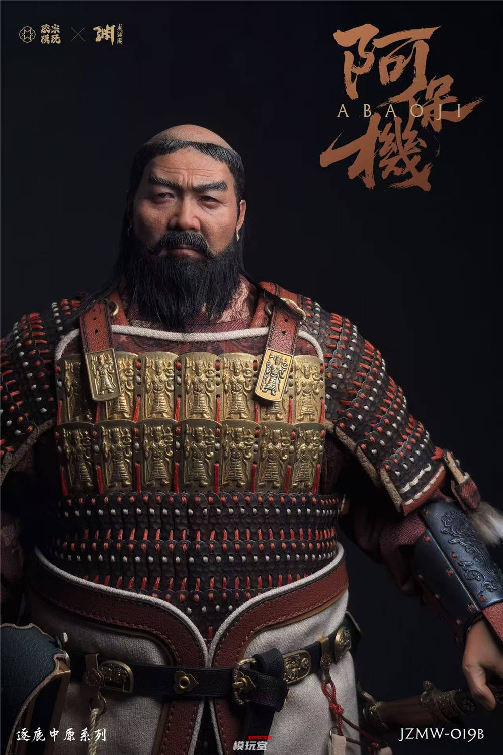 予約 JIAOZONGMOWAN x LONGYUANGE 1/6 『中原覇業シリーズ』 遼の太祖