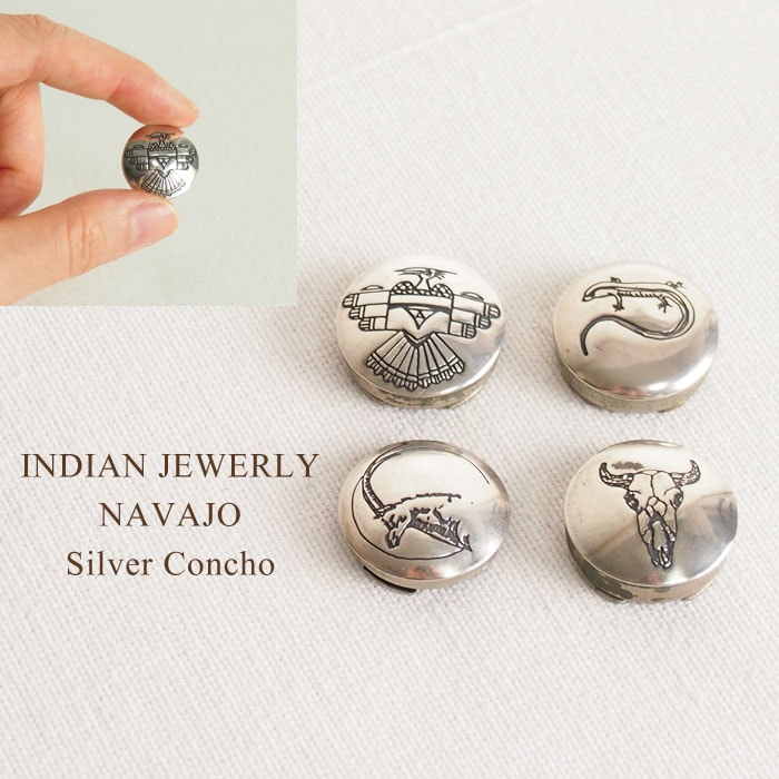 INDIAN JEWELRY】,【その他】 | NAVIE STORE