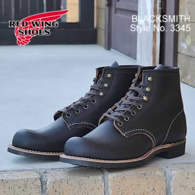 RED WING レッドウィング 3345 BLACKSMITH ブラックスミス Black