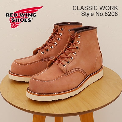 RED WING レッドウィング 8208 CLASSIC WORK 6