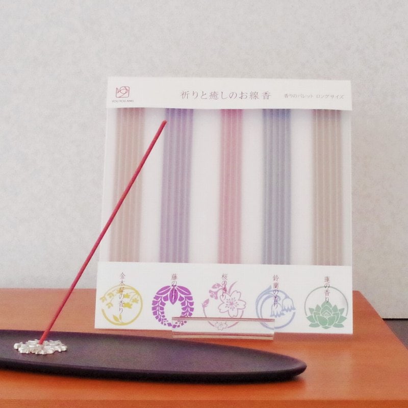 お香 癒しと祈りのお香 フラワー 線香 インセンス スティック型 悠々庵