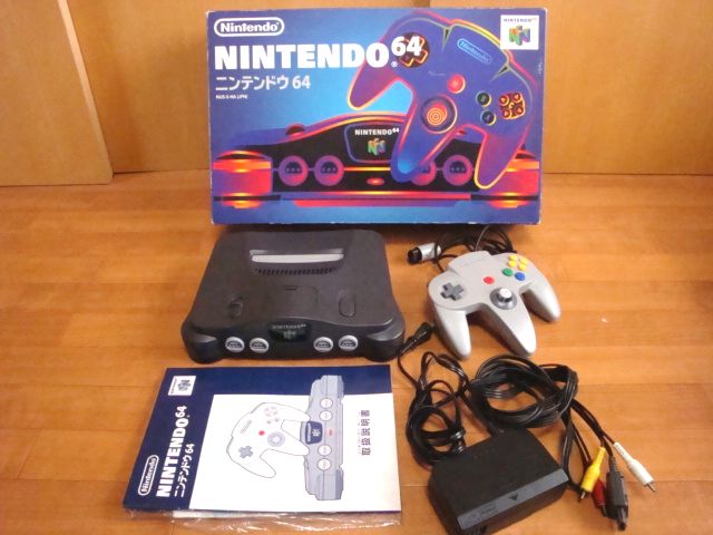 任天堂 NINTENDO ニンテンドウ64 本体 箱 説明書 付 －【通販】中古