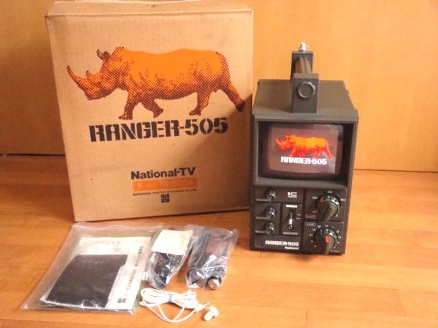 National ナショナル 白黒テレビ RANGER-505 TR-505A 75年製 昭和