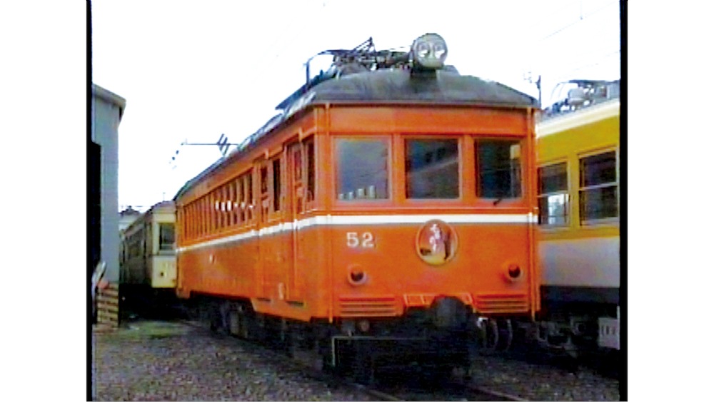 よみがえる20世紀の列車たち12 私鉄4 関西・中国・四国篇【DVD