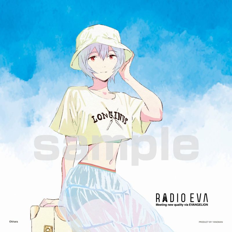 エヴァンゲリオン公式アパレルブランド【RADIO EVA Online Store】