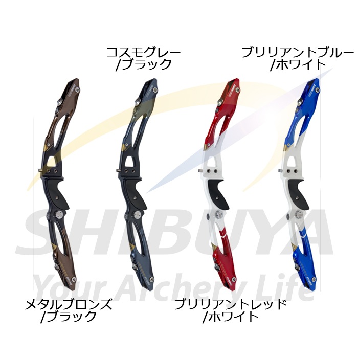 INNO CXT H23 | リカーブ ハンドル,WIN＆WIN | | 渋谷アーチェリー