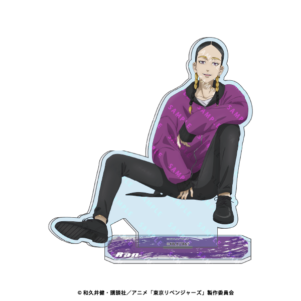 TVアニメ『東京リベンジャーズ』アクリルスタンド Street Style 灰谷蘭