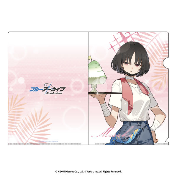 ブルーアーカイブ」 クリアファイル ミサキ | コラボ商品,ブルー
