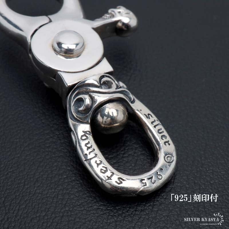 シルバー925 スカル キーリング [zs004] | キーチェーン、キーリング