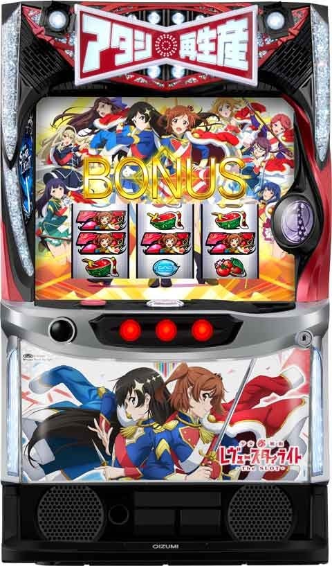 コナミ 戦国コレクション5超極楽LOOP 中古パチスロ実機 【スマスロ