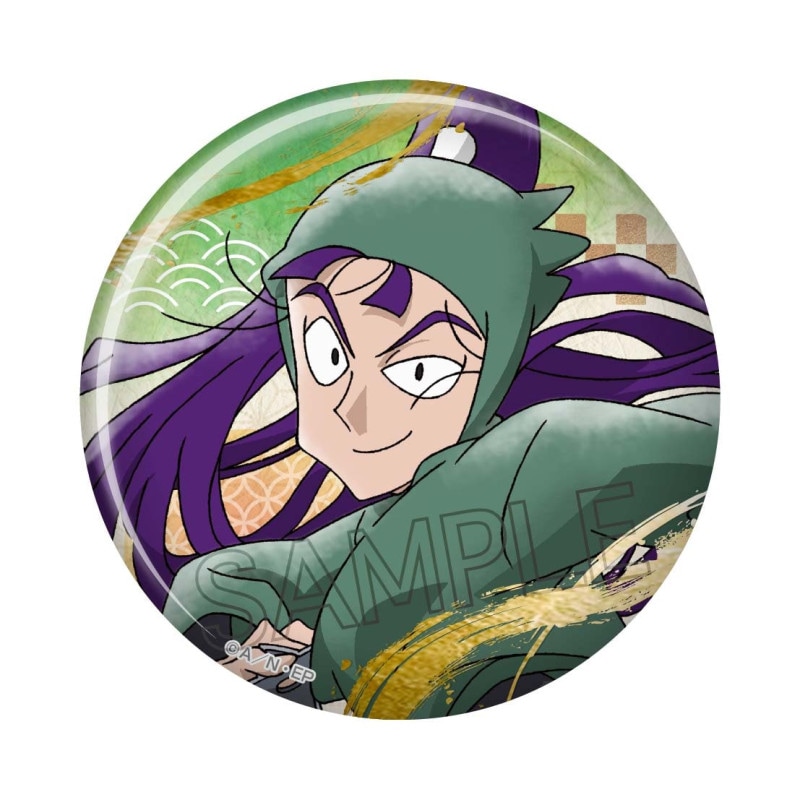 忍たま乱太郎 箔押し缶バッジ 土井半助 | 忍たま乱太郎 | ツインクル