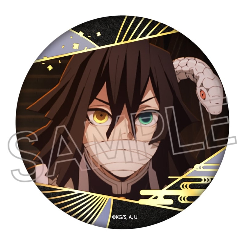 鬼滅の刃 伊黒小芭内 複製複製ミニ色紙 B お楽しみくじ スクエア缶