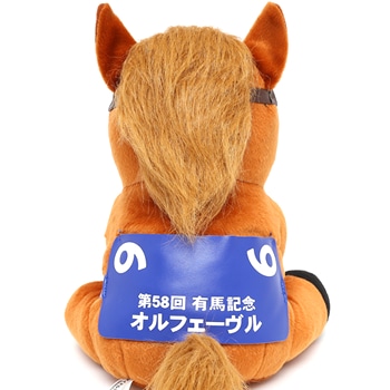アイドルホース【オルフェーヴル/有馬記念】(Lサイズ) | 人気馬から