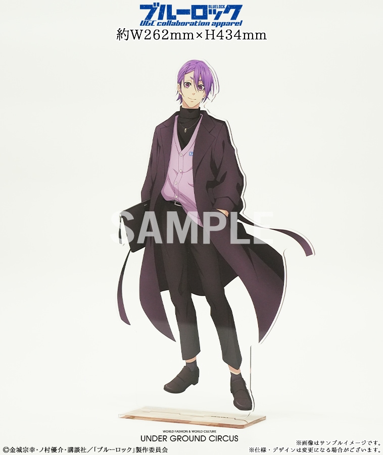 ブルーロック】カーディガン〈御影 玲王〉【1部数量限定】 | ANIME