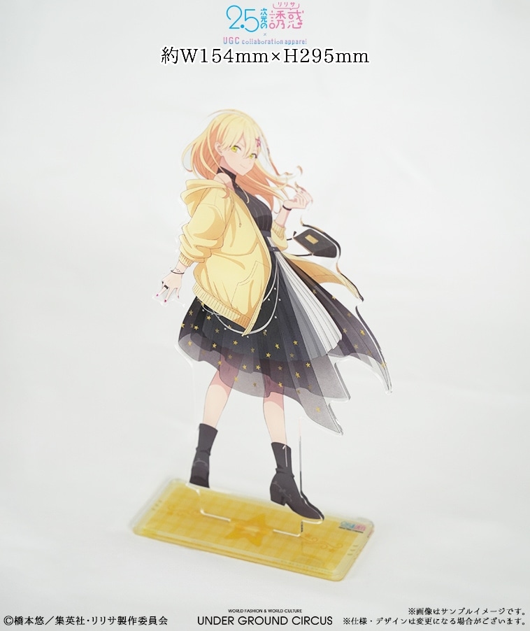 TVアニメ【2.5次元の誘惑】ジップフーディー〈喜咲 アリア〉【2部数量