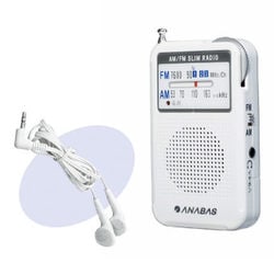 ANABAS NR-500 | 家電オンラインショップ エークラス