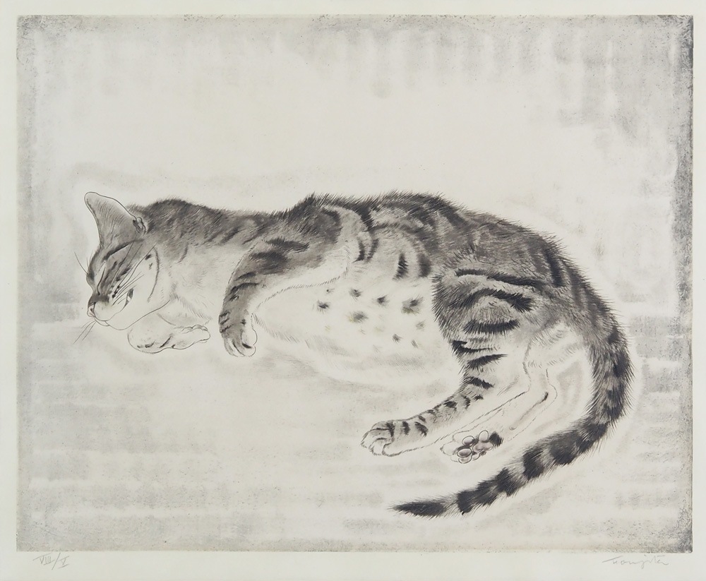 藤田嗣治 「眠る猫」 | | アトリエ・ブランカ