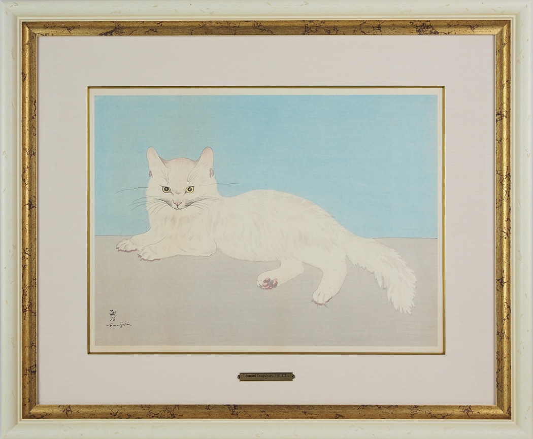 藤田嗣治 「猫（白い）」 | | アトリエ・ブランカ