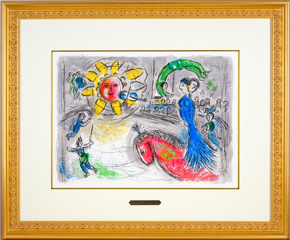 マルク・シャガール 「赤い馬と太陽」 | | アトリエ・ブランカ