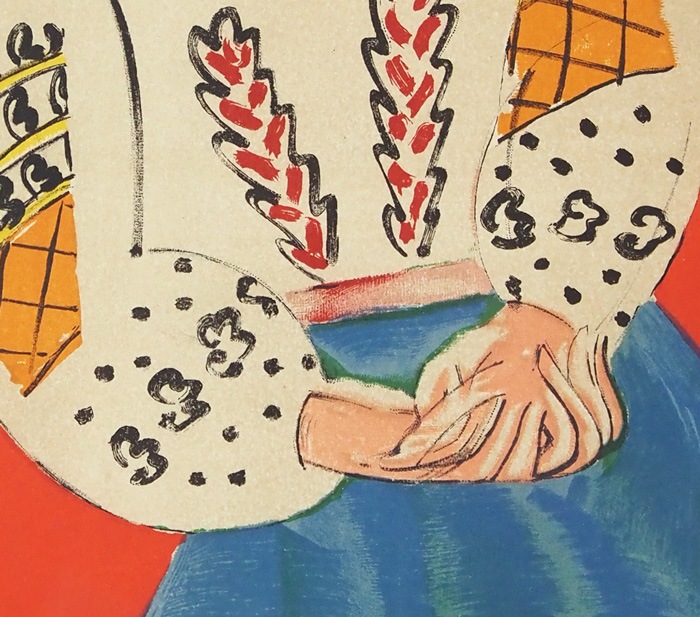 アンリ・マティス 「ルーマニアのブラウス」 | | アトリエ・ブランカ