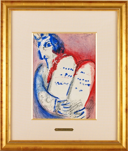 マルク・シャガール 「モーゼ・III」 | | アトリエ・ブランカ