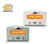 グラファイトトースター 2枚焼き | 電気調理 | アラジンダイレクト