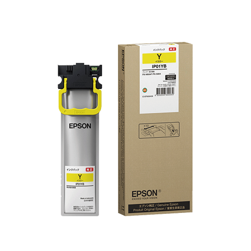販売】エプソン インクパック IP01YB イエロー 大容量 純正 | アケボノ
