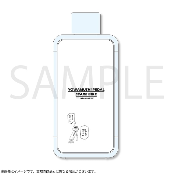 弱虫ペダルSPARE BIKE クリアボトル 東堂尽八 | 弱虫ペダル SPARE BIKE