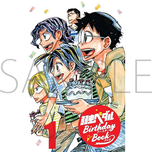 2_000000000196.jpg?1746066113