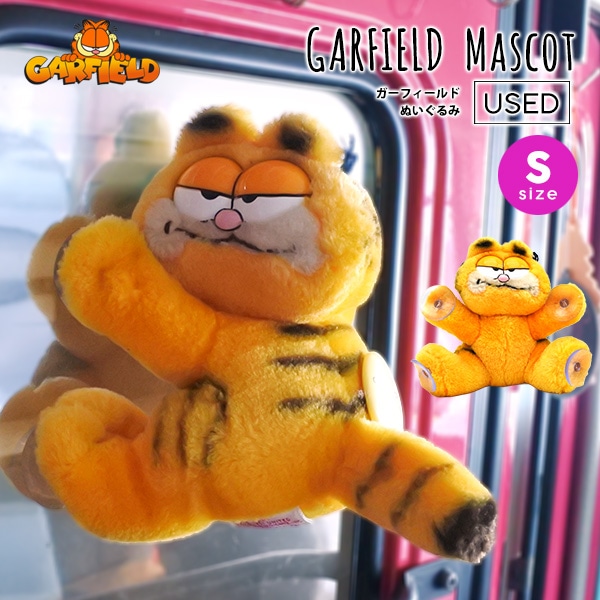 ガーフィールド ぬいぐるみ GARFIELD キャラクター オレンジ