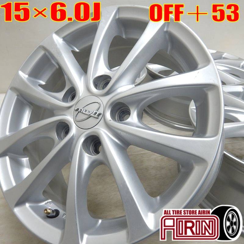 たた　ハイウェスター　ホイール4本セット　中古品 激安 4本セット】日産 デイズルークス ハイウェイスター 純正 アルミ