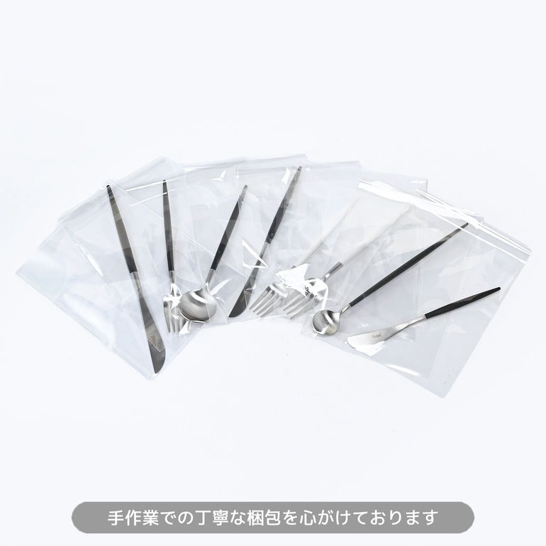 クチポール Cutipol GOA ゴア ホワイト×ゴールド 箸+箸置きセット 夫婦