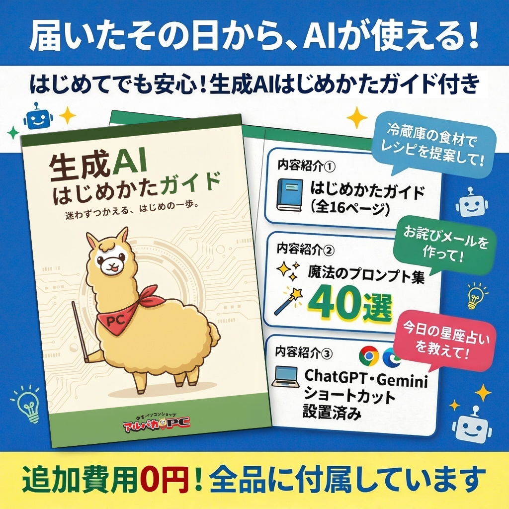 12.5 FHD NEC VK23LB-T I5 8GB SSD カメラ 12.5 FHD NEC VK23LB-T I5