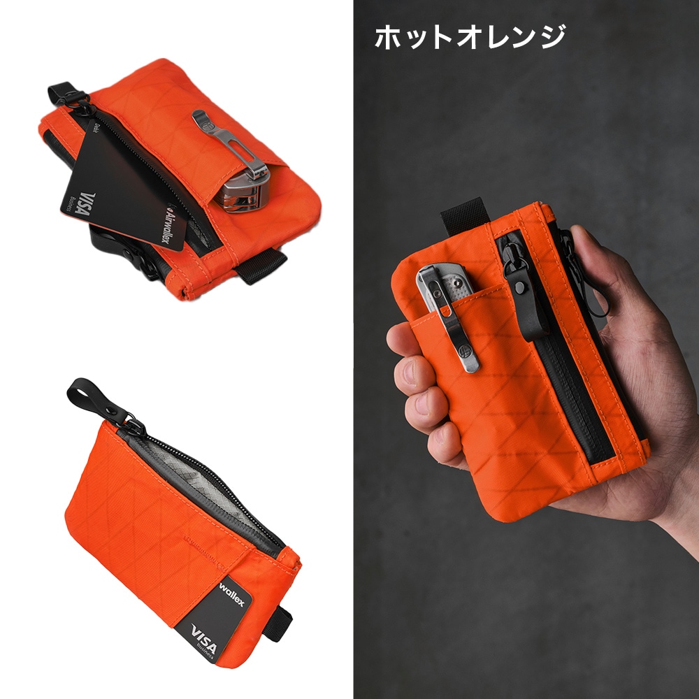 ZIP CARDHOLDER X-PAC | ACCESSORIES | 【公式】ALPAKA (アルパカ)