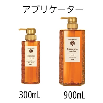 V414ポーラシャワーブレイクシャンプー10L【入数1個】