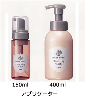 エステロワイエ クレンジングウォッシュN 業務用1L×6本 | カテゴリから