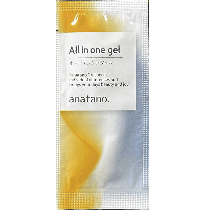 オールインワンジェル（ジェル状美容液） パウチ 3ml×500×2×2（2000枚