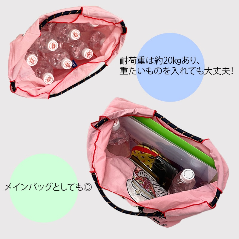 Ball＆Chain ボールアンドチェーン】オリジナル Lサイズ バッグ の通販