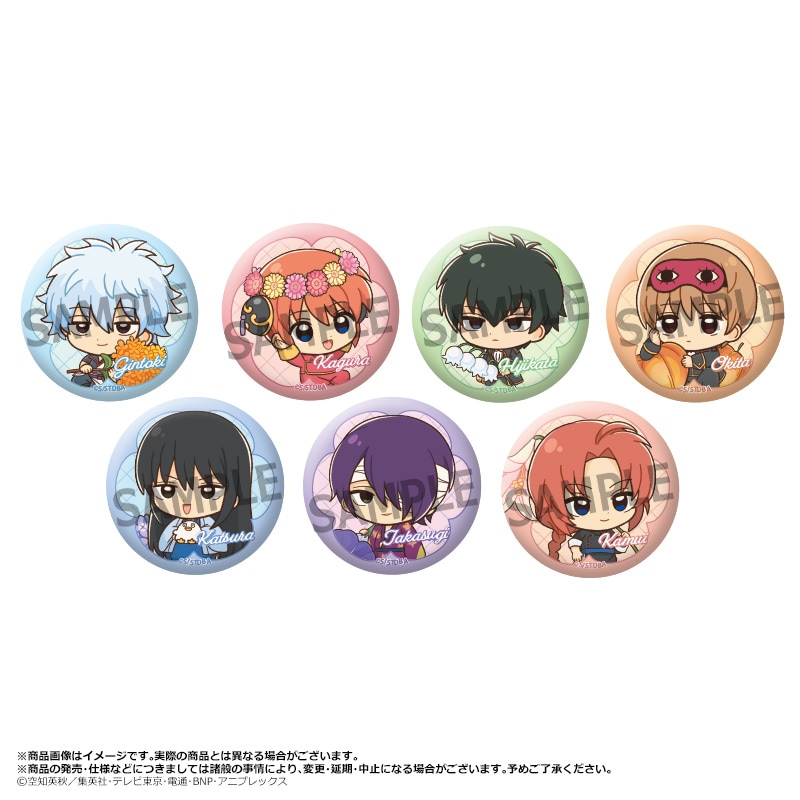 4月再販】TVアニメ「銀魂」トレーディング缶バッジ Birth Flowers BOX