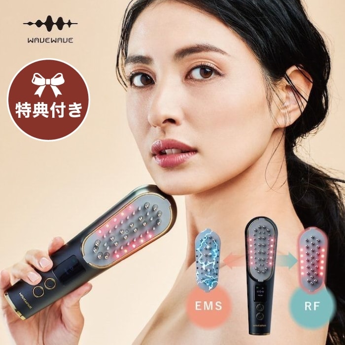 美品‼️ドクターシーラボ PROWAVE プロウェーブ シーズラボ EMS 美顔器