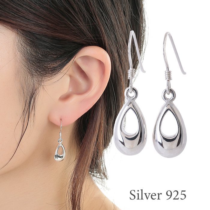 ピアス 揺れる オープンドロップ フック シルバー925 ぶら下がり 金属