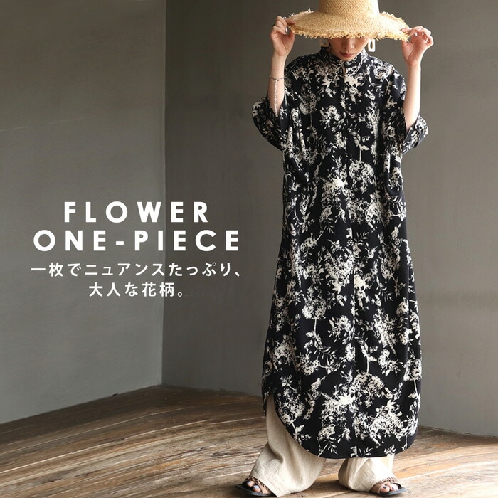 再入荷予定有!花柄ワンピース ワンピース レディース 半袖 花柄 送料