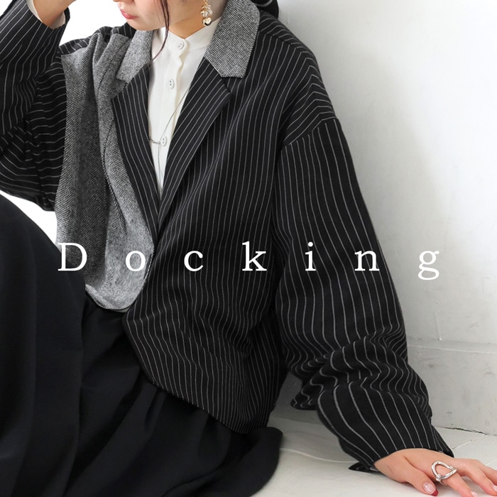 ドッキングジャケット ジャケット レディース アウター 送料無料
