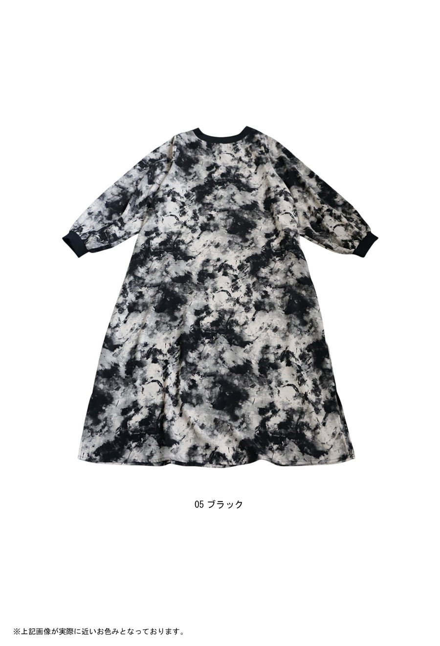 ニュアンス柄ワンピース ワンピース レディース 送料無料・再入荷 (500