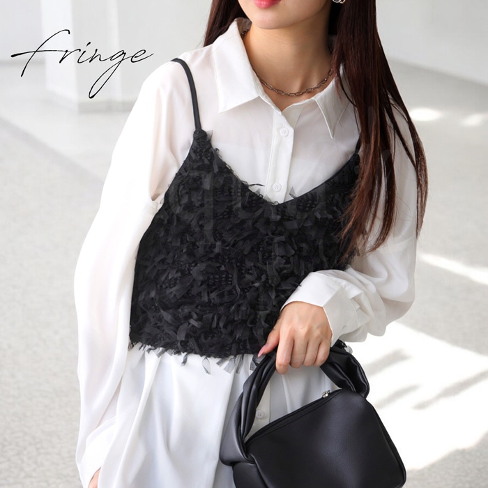 フリンジキャミ キャミソール レディース トップス 送料無料・(500